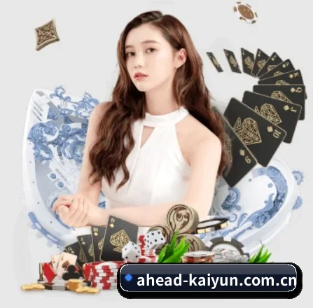 开云 APP 界面 - kaiyun